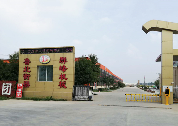 企業(yè)概況